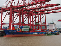 MILD TEMPO — Container Ship, HONG KONG flag, built 2015