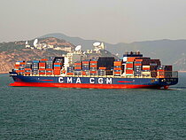 CMA CGM LITANI — Container Ship, MALTA flag, built 2014