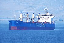 NOOTKA ISLAND — Bulk Carrier, SINGAPORE flag, built 2015