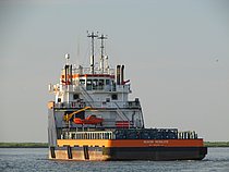 ADNOC S09 — Offshore Support Vessel, United Arab Emirates flag, built 2013