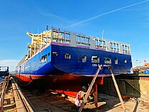CMA CGM AMAZON — Container Ship, Republic of Malta flag, built 2013
