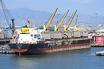 MACKA — Bulk Carrier, Marshall Islands flag, built 2016