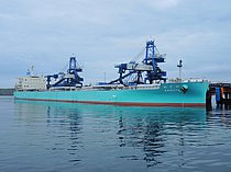 KAGUYA — Bulk Carrier, PANAMA flag, built 2015