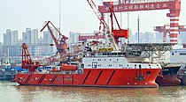NAUTICAL SINGAPORE — Offshore Vessel, MARSHALL ISLANDS flag, built 2013