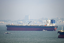 NEW CONSTANT — Oil And Chemical Tanker, HONG KONG flag, built 2016