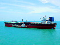 NEW ENERGY — Oil And Chemical Tanker, Hong Kong, China flag, built 2016