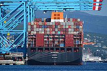 AL MURABBA — Container Ship, LIBERIA flag, built 2015