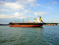 MEDI AERO — Bulk Carrier, PANAMA flag, built 2016