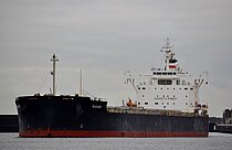 BADGER — Bulk Carrier, LIBERIA flag, built 2015