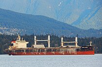 TOMINI SHAMAL — Double Hull Bulk Carrier, Marshall Islands flag, built 2013