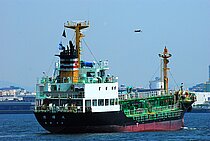 YUYO MARU — Other Tanker, JAPAN flag, built 2014