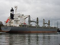 ALKYONIS — Bulk Carrier, LIBERIA flag, built 2016
