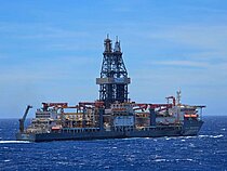 DEEPWATER AQUILA — Drill Ship, Marshall Islands flag, built 2015
