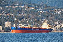 GLOVIS DIAMOND — Bulk Carrier, KOREA flag, built 2016