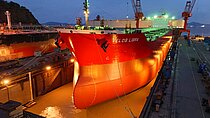 VELOS LIBRA — Bulk Carrier, Marshall Islands flag, built 2014