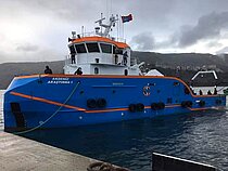AKDENIZ ARASTIRMA1 — Fishing Vessel, Turkey flag, built 2014