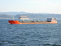 PLANEO — Double Hull Oil And Chemical Carrier, Republic of Panama flag, built 2014
