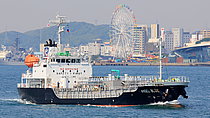 ANGEL BLUE — Other Tanker, PANAMA flag, built 2014