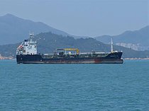 ALFA C — Oil And Chemical Tanker, PANAMA flag, built 2014
