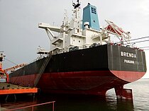 JAG AMAIRA — Bulk Carrier, India flag, built 2014