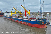 OCEAN VENTURE — Bulk Carrier, HONG KONG flag, built 2016