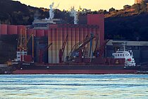 CENTURIUS — Bulk Carrier, MARSHALL ISLANDS flag, built 2015