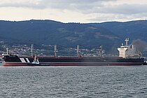 OCEAN PERA — Bulk Carrier, Malta flag, built 2015