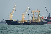 ASHICO HARMONY — General Cargo Ship, PANAMA flag, built 2014