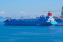 BAUHINIA SPIRIT — Oil And Chemical Tanker, Bahamas flag, built 2017