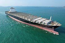 SEASPAN BEACON — Container Ship, SINGAPORE flag, built 2015