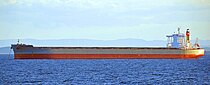 CAPE HARVEST — Bulk Carrier, Panama flag, built 2015