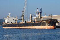 CUMBRIA — Bulk Carrier, Isle of Man flag, built 2015