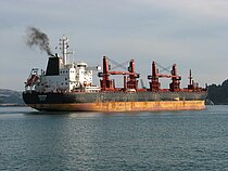 HOIHOW — Bulk Carrier, SINGAPORE flag, built 2016