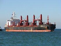 HUPEH — Bulk Carrier, SINGAPORE flag, built 2016
