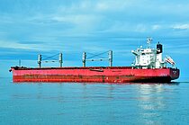 RUBY — Bulk Carrier, Marshall Islands flag, built 2013