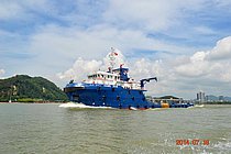 ZAMIL 508 — Offshore Supporttowing And Fire Fighting Vessel, Saudi Arabia flag, built 2014