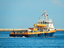 MOLLY R MCCALL — High Speed Crewboat, Republic of the Marshall Islands flag, built 2015