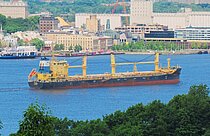 TANJA — Bulk Carrier, Liberia flag, built 2016