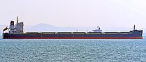 ARGONAUT