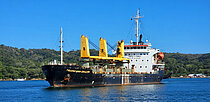 TRUONG MINH DRAGON — Bulk Carrier, Socialist Republic of Viet Nam flag, built 2015