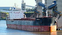 KRENOM — Bulk Carrier, Liberia flag, built 2016
