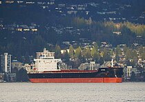 ETRON — Bulk Carrier, LIBERIA flag, built 2016