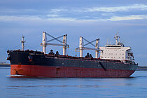 TOMINI PROSPERITY — Bulk Carrier, MARSHALL ISLANDS flag, built 2018