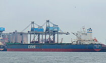 MEHMED FATIH — Bulk Carrier, MALTA flag, built 2015