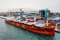 UBC THESSALONIKI — Bulk Carrier, Cyprus flag, built 2015