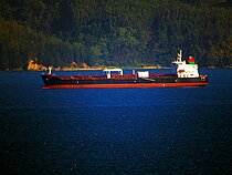 MAHADAH SILVER — Oil And Chemical Tanker, MARSHALL ISLANDS flag, built 2016