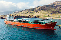 SILVER HEBA — Double Hull Oil And Chemical Carrier, Hong Kong China flag, built 2013