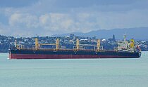 TS CHALLENGE — Bulk Carrier, PANAMA flag, built 2016