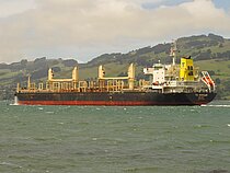 TS HONOUR — Bulk Carrier, MARSHALL ISLANDS flag, built 2017