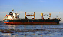 CL HEIDI — Bulk Carrier, LIBERIA flag, built 2016